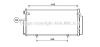 AVA QUALITY COOLING SUA5078D Condenser, air conditioning