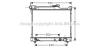 AVA QUALITY COOLING SZ2077 Radiator, engine cooling
