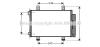 AVA QUALITY COOLING SZ5116D Condenser, air conditioning