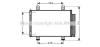 AVA QUALITY COOLING SZA5087D Condenser, air conditioning