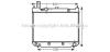 AVA QUALITY COOLING TO2471 Radiator, engine cooling