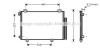 AVA QUALITY COOLING TO5267D Condenser, air conditioning