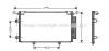 AVA QUALITY COOLING TO5319D Condenser, air conditioning