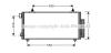 AVA QUALITY COOLING TO5381D Condenser, air conditioning