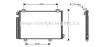 AVA QUALITY COOLING TO5382D Condenser, air conditioning