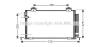 AVA QUALITY COOLING TO5393D Condenser, air conditioning