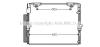 AVA QUALITY COOLING TO5560D Condenser, air conditioning