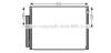 AVA QUALITY COOLING TO5634D Condenser, air conditioning