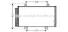AVA QUALITY COOLING TO5653D Condenser, air conditioning