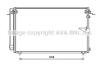 AVA QUALITY COOLING TO5654D Condenser, air conditioning