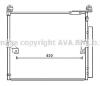AVA QUALITY COOLING TO5657D Condenser, air conditioning