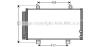 AVA QUALITY COOLING TO5662D Condenser, air conditioning