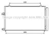 AVA QUALITY COOLING TO5679D Condenser, air conditioning