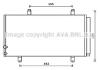 AVA QUALITY COOLING TO5696D Condenser, air conditioning