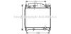 AVA QUALITY COOLING TOA2502 Radiator, engine cooling