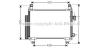 AVA QUALITY COOLING TOA5407D Condenser, air conditioning