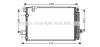 AVA QUALITY COOLING TOA5409D Condenser, air conditioning