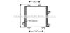 AVA QUALITY COOLING TOA5414D Condenser, air conditioning