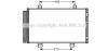 AVA QUALITY COOLING TOA5646D Condenser, air conditioning