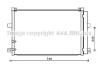AVA QUALITY COOLING VW5369D Condenser, air conditioning