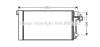 AVA QUALITY COOLING VWA5236D Condenser, air conditioning