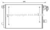 AVA QUALITY COOLING VWA5328D Condenser, air conditioning