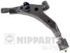 NIPPARTS J4900507 Track Control Arm