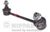 NIPPARTS N4893021 Rod/Strut, stabiliser
