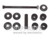 NIPPARTS N4895022 Rod/Strut, stabiliser
