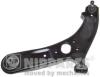 NIPPARTS N4900525 Track Control Arm