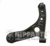 NIPPARTS N4902048 Track Control Arm