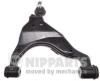 NIPPARTS N4902057 Track Control Arm
