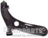 NIPPARTS N4910525 Track Control Arm