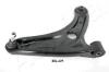 ASHIKA 72-04-426R (7204426R) Track Control Arm