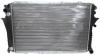 JP GROUP 1114204500 Radiator, engine cooling