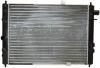 JP GROUP 1214200900 Radiator, engine cooling