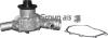 JP GROUP 1314104700 Water Pump