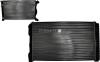 JP GROUP 1114208400 Radiator, engine cooling