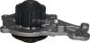JP GROUP 1514102400 Water Pump