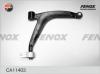 FENOX CA11403 Track Control Arm