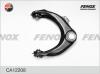FENOX CA12208 Track Control Arm