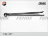 FENOX CA21007 Track Control Arm