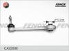 FENOX CA22006 Track Control Arm