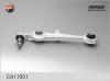 FENOX CA11001 Track Control Arm