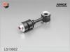 FENOX LS10002 Rod/Strut, stabiliser