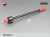 FENOX SP40014 Tie Rod Axle Joint