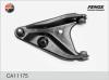 FENOX CA11175 Track Control Arm