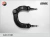 FENOX CA12106 Track Control Arm