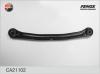 FENOX CA21102 Track Control Arm