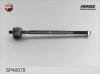 FENOX SP40078 Tie Rod Axle Joint
